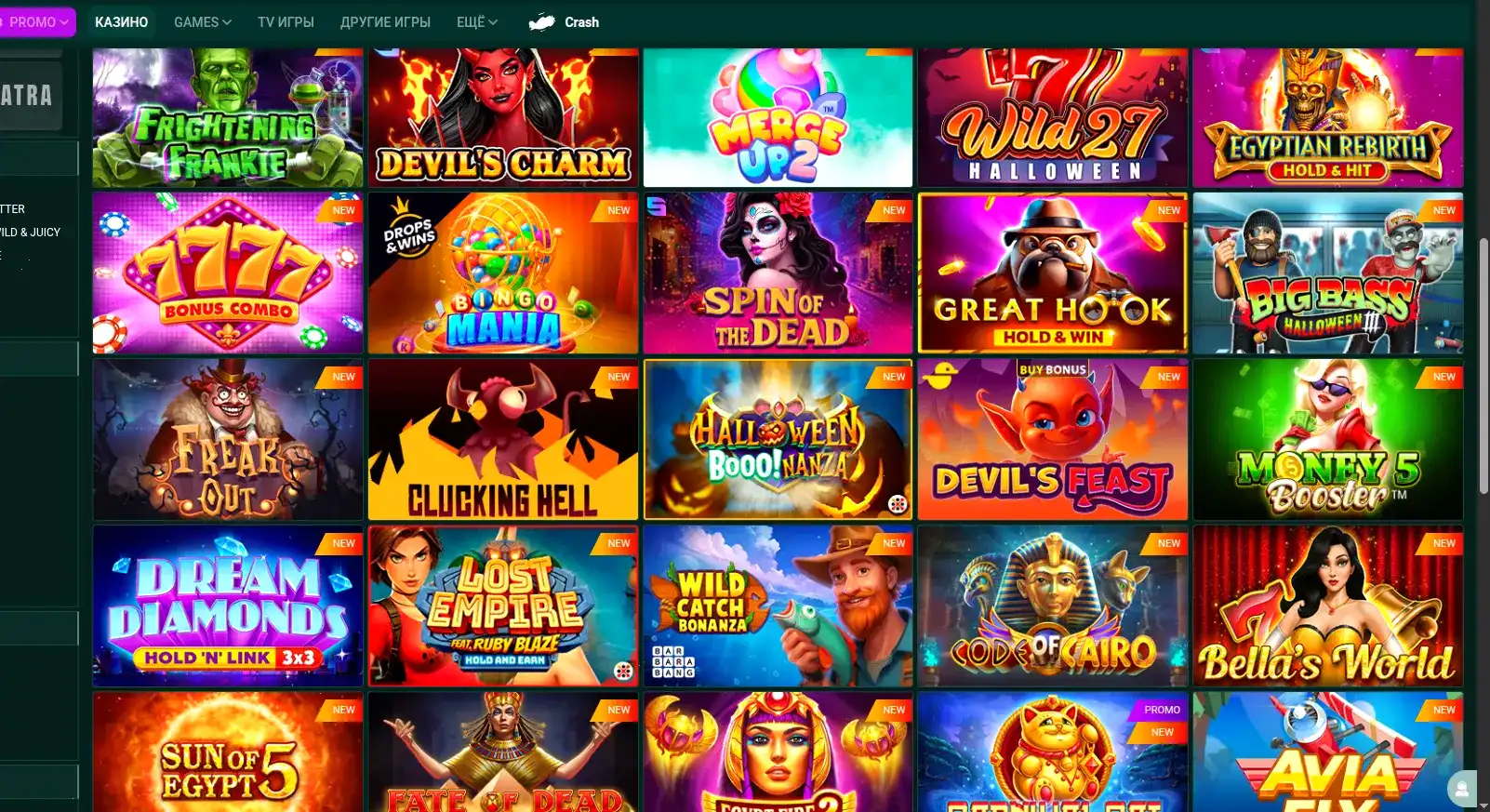 Azino 555 casino зеркало мобильная версия